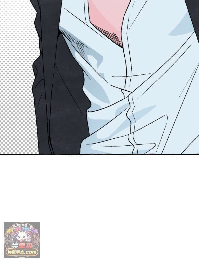 사춘기 : 너를 생각하는 봄 양호실 침대 쟁탈전 8