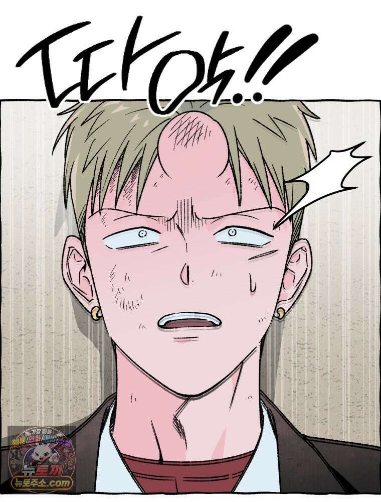 사춘기 : 너를 생각하는 봄 양호실 침대 쟁탈전 9