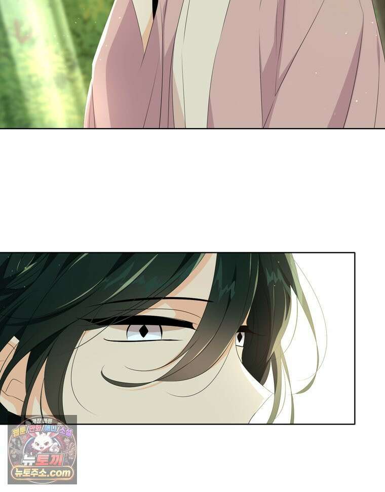 사춘기 : 너를 생각하는 봄 봄의 이름 6