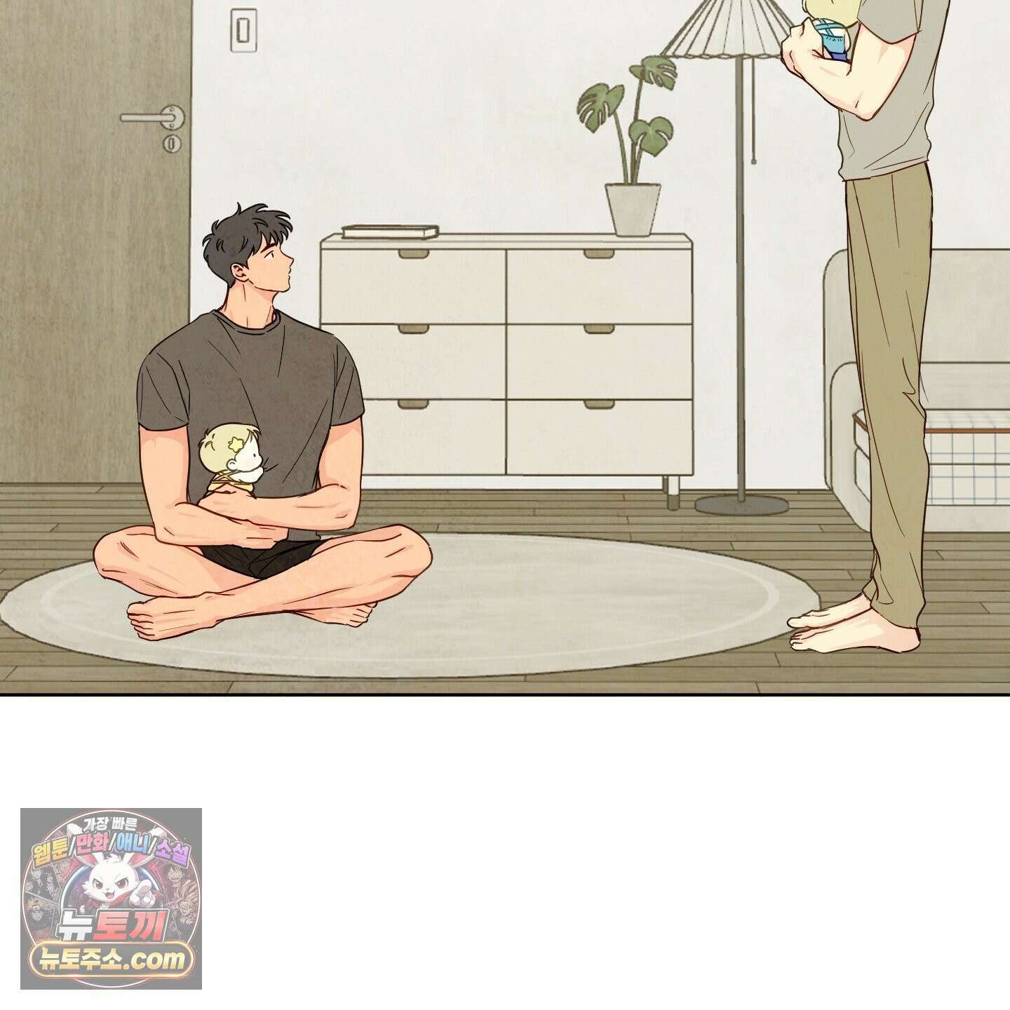 신을 품는 방법 외전 13화 44