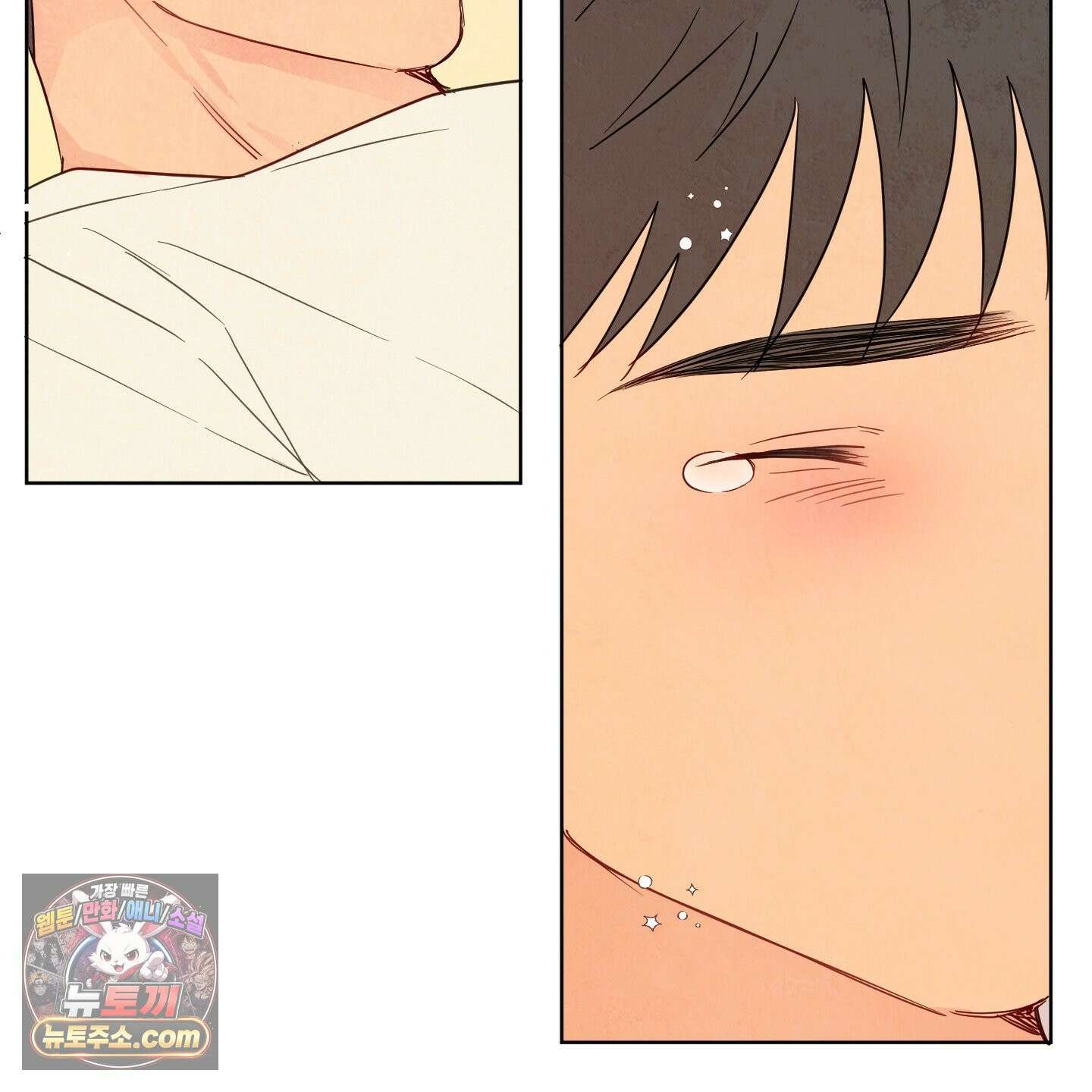 신을 품는 방법 외전 13화 109