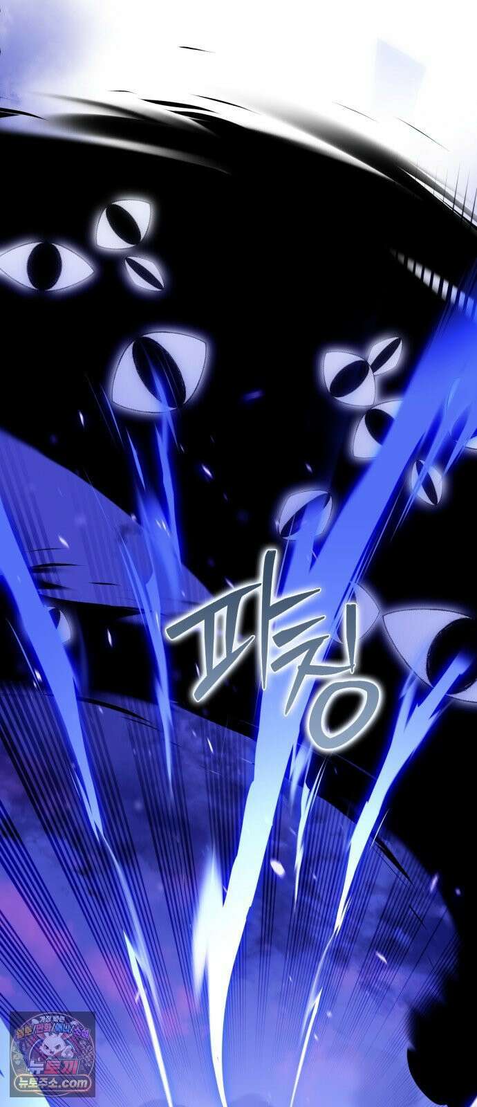 리턴 투 플레이어 247화． 신의 종말 6