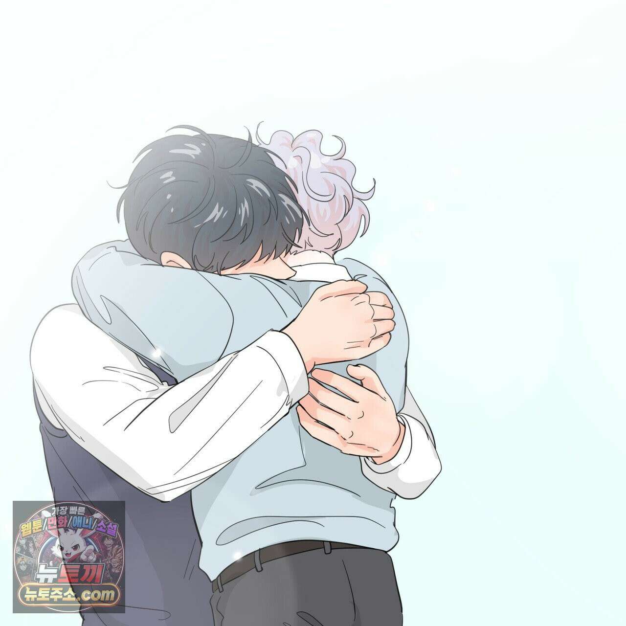 호랑이 생일 떡 24화(1부 완결) 45