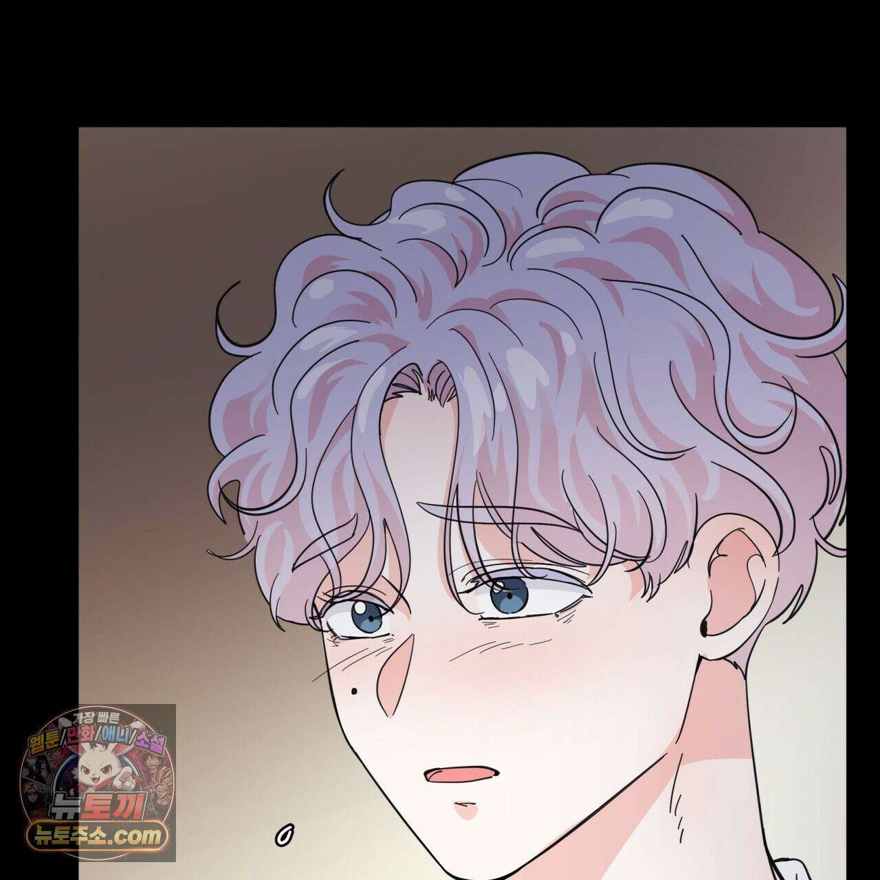 호랑이 생일 떡 24화(1부 완결) 81
