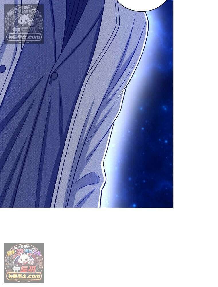 신으로 태어났습니다 628화 13