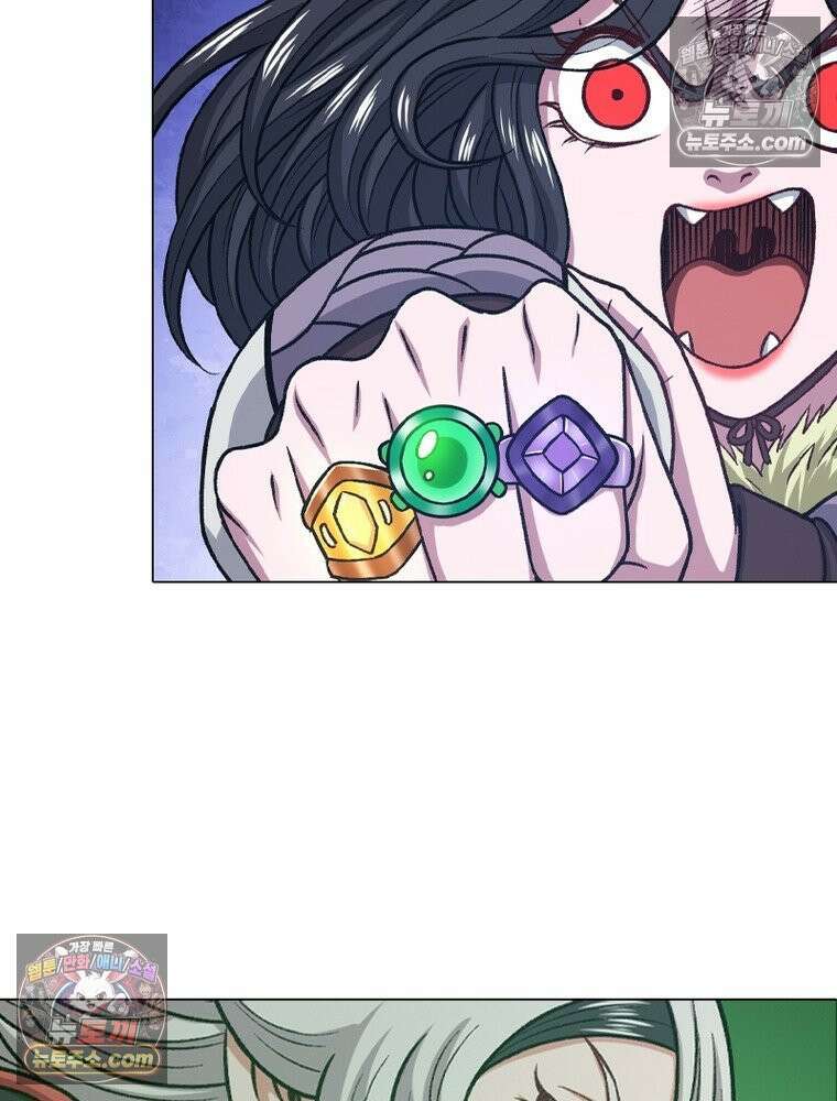 신으로 태어났습니다 628화 24