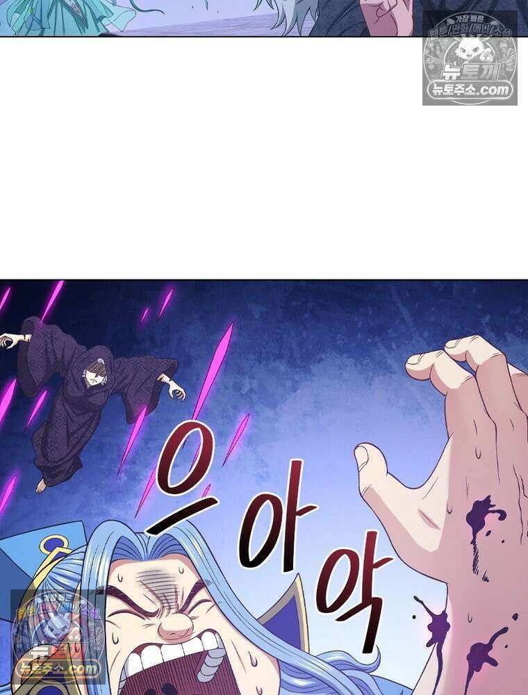 신으로 태어났습니다 628화 38