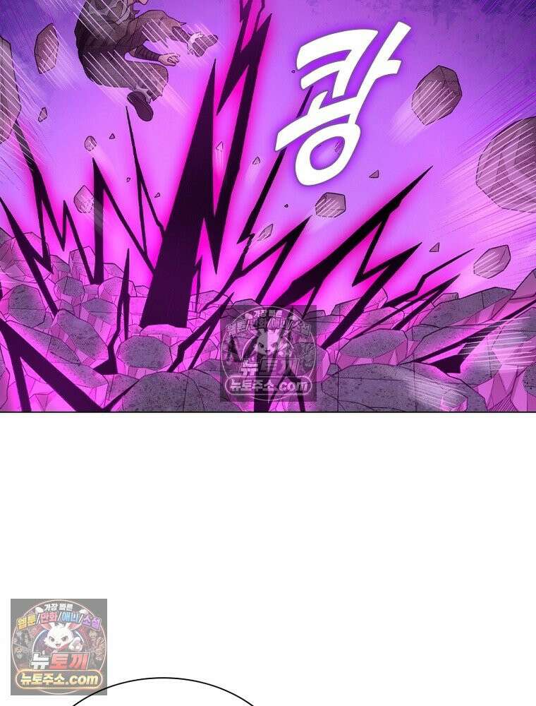 신으로 태어났습니다 628화 43