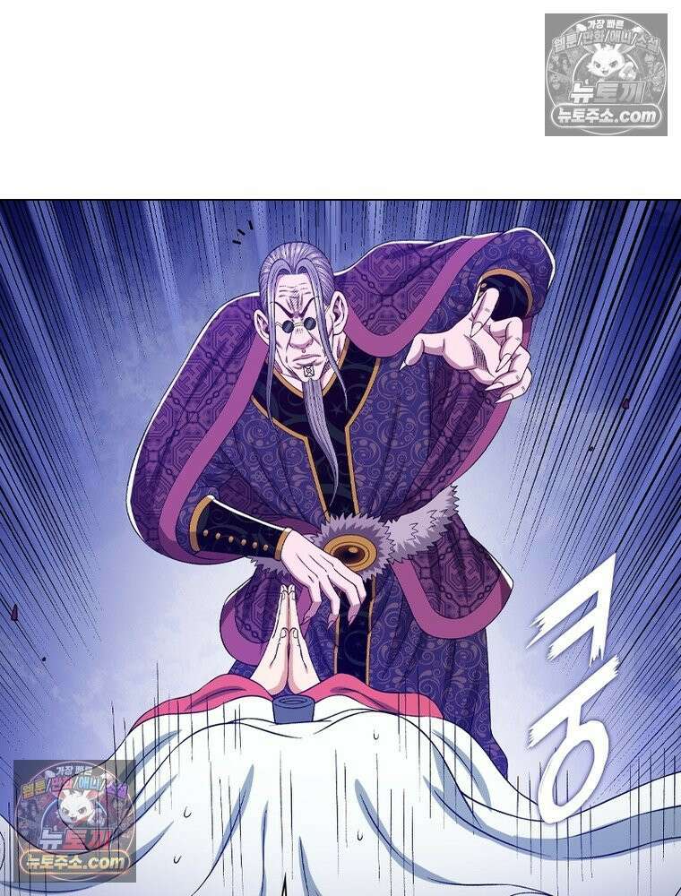 신으로 태어났습니다 628화 55