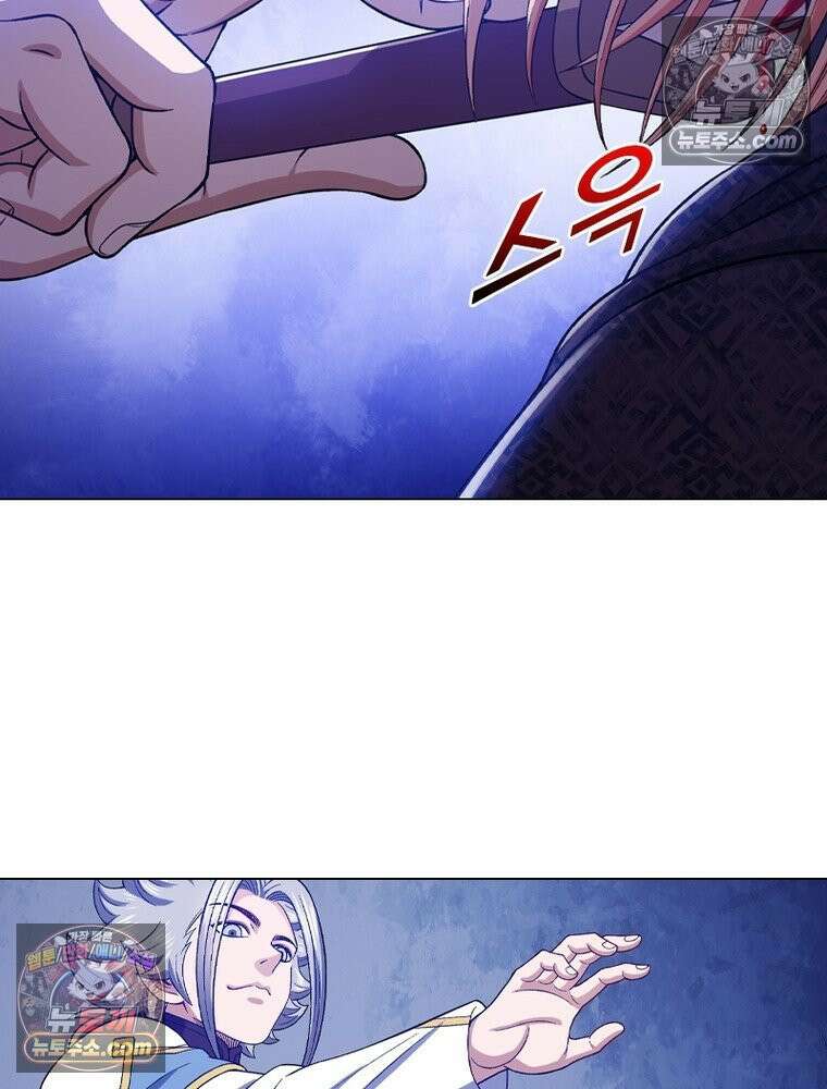신으로 태어났습니다 628화 60