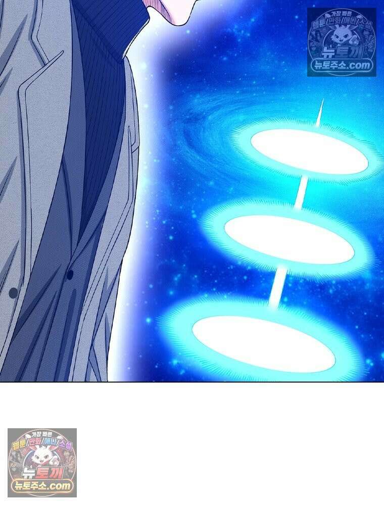 신으로 태어났습니다 628화 69