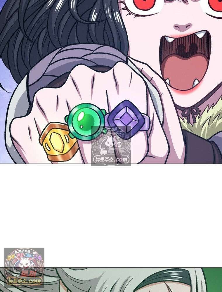 신으로 태어났습니다 628화 87