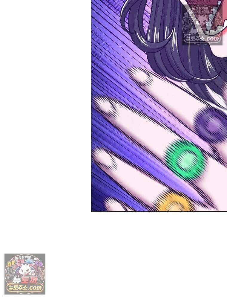 신으로 태어났습니다 628화 91