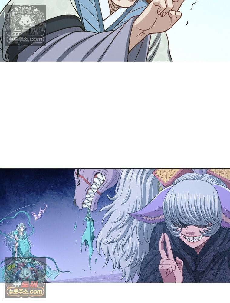 신으로 태어났습니다 628화 101