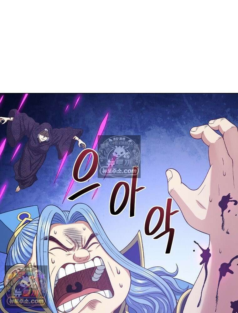 신으로 태어났습니다 628화 102