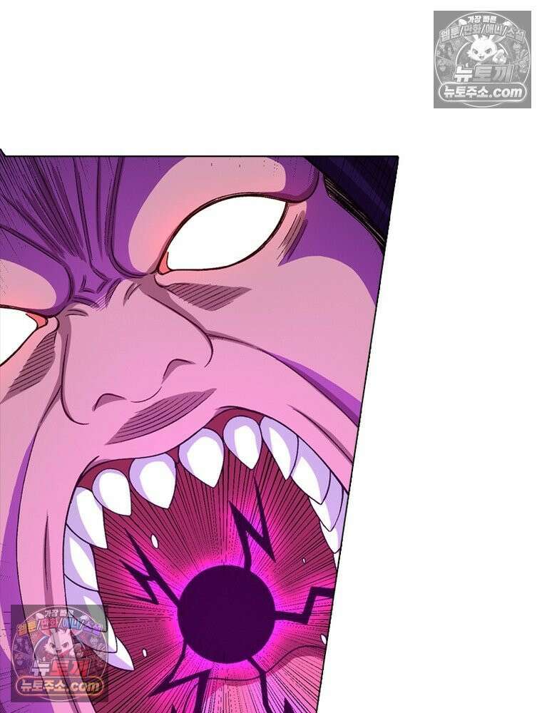 신으로 태어났습니다 628화 105