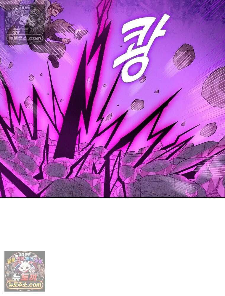 신으로 태어났습니다 628화 107