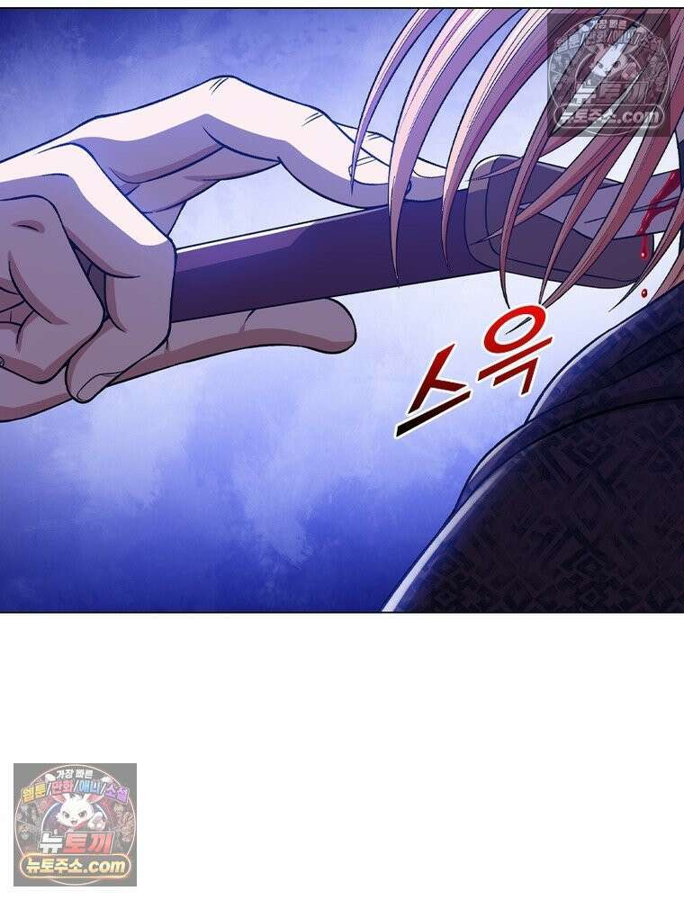 신으로 태어났습니다 628화 123