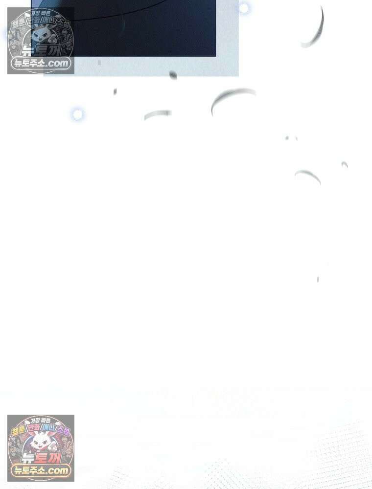 환생 공녀님 81화 85