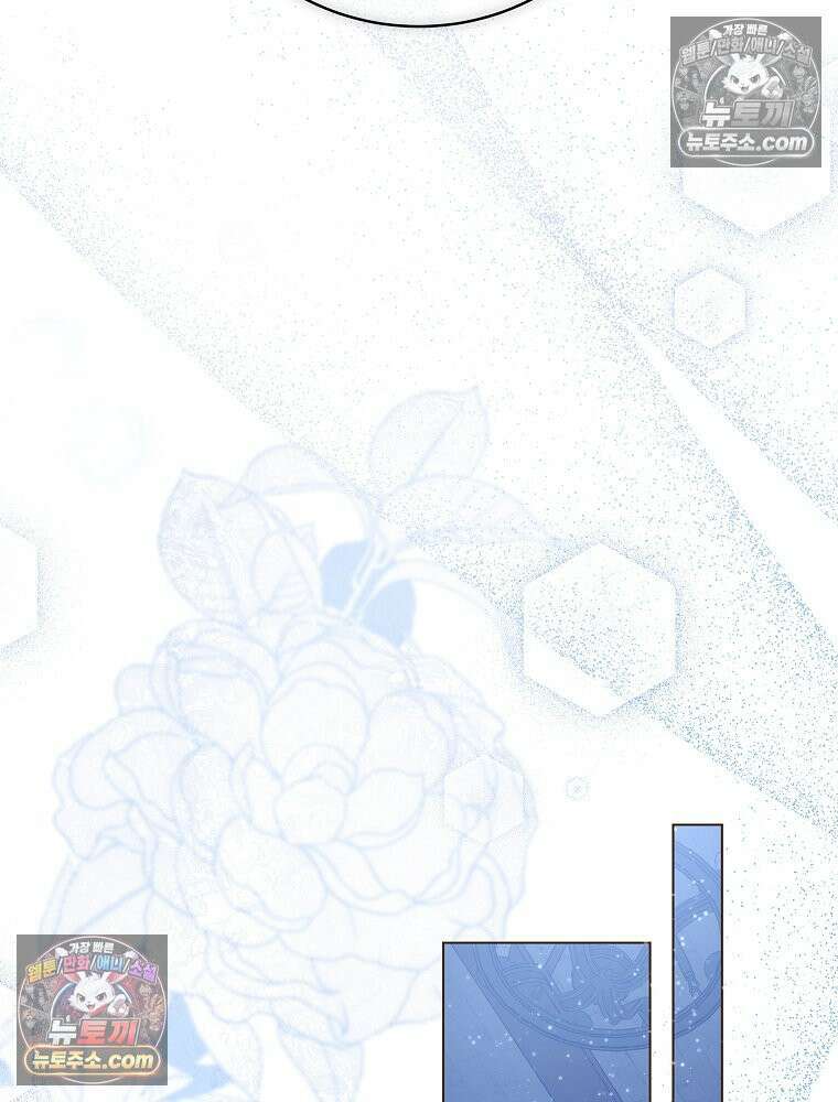 환생 공녀님 81화 107