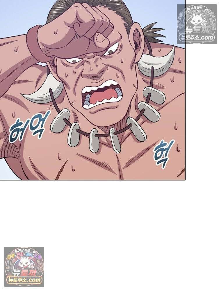 신으로 태어났습니다 668화 14
