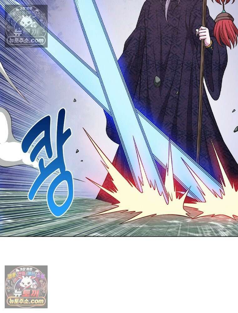 신으로 태어났습니다 668화 39