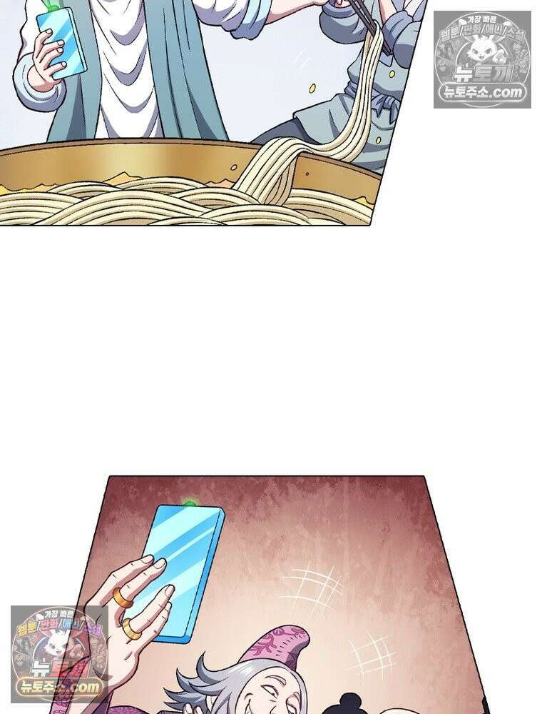 신으로 태어났습니다 678화 22