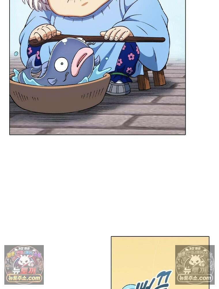 신으로 태어났습니다 678화 62