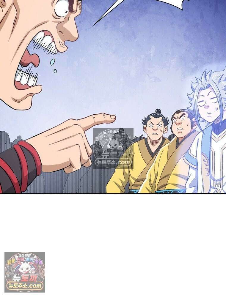 신으로 태어났습니다 678화 78