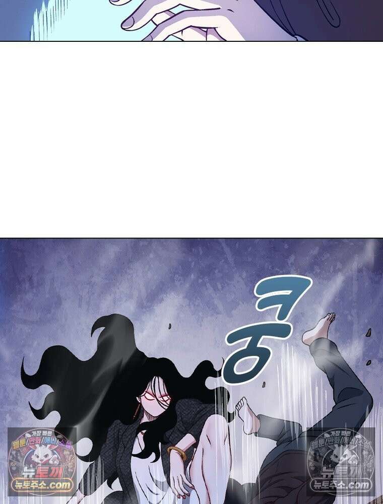 신으로 태어났습니다 688화 27