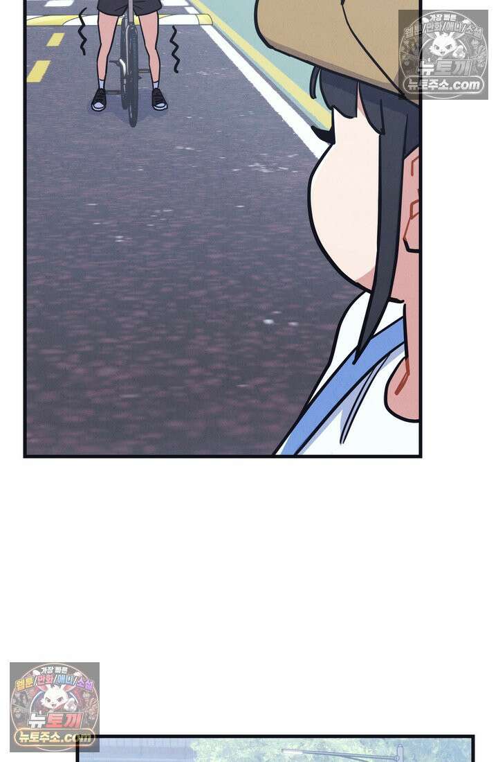체육교사 김계란 24화． 자전거는 무서워! 39