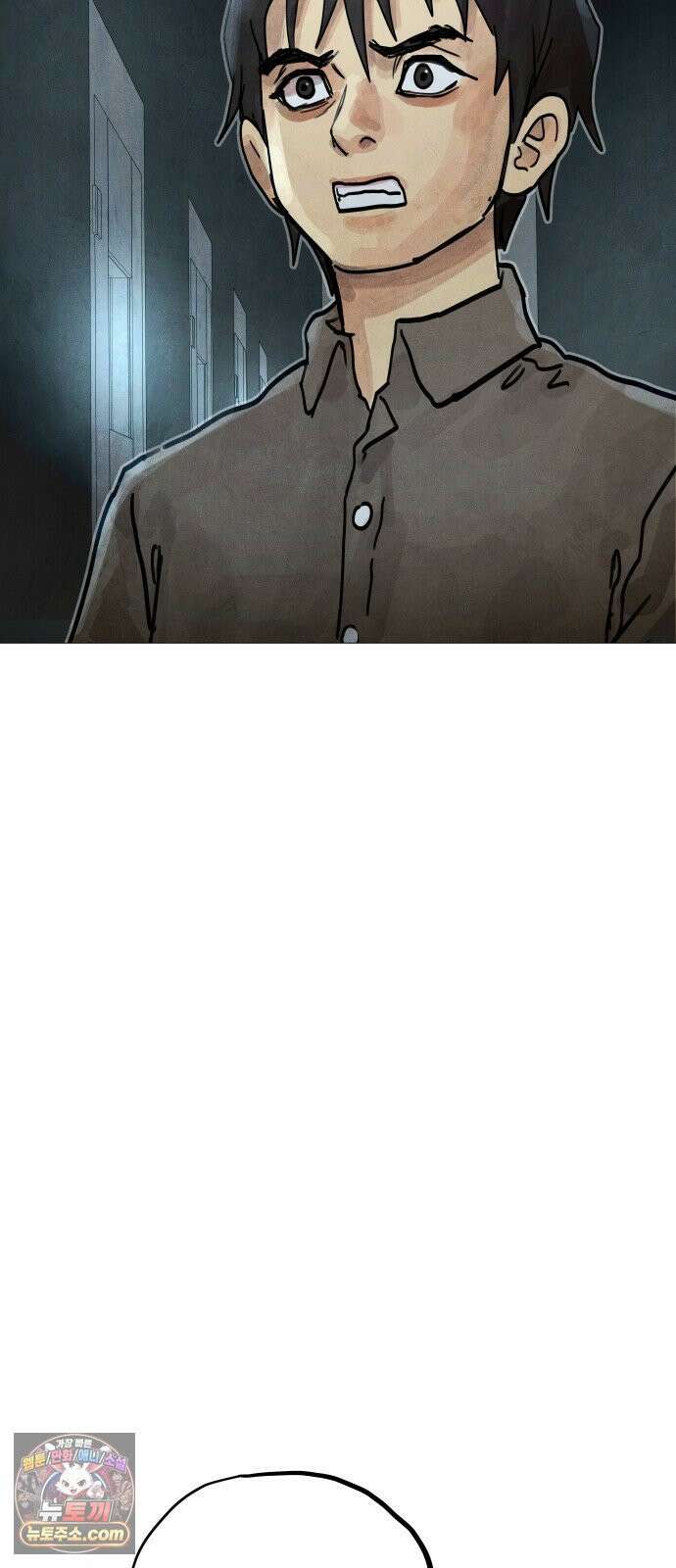 데빌 캐피탈 20화 17