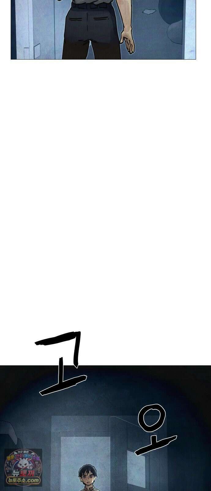 데빌 캐피탈 20화 21