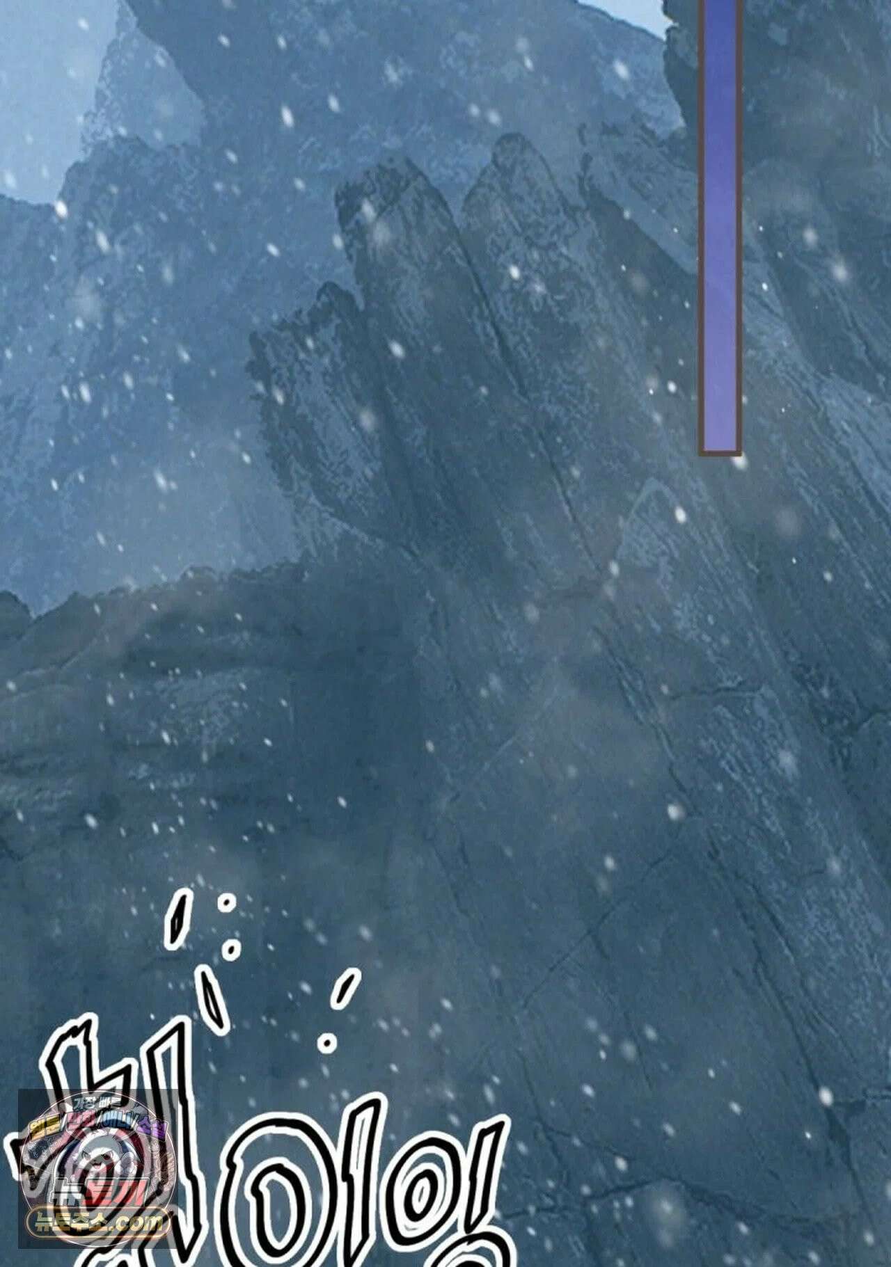 그 남자가 대신 시집간 사정 209화 - 시즌2 87화 10