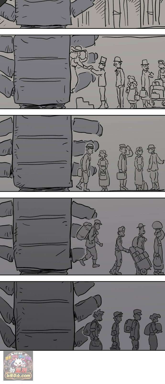 뻐꾸기는 운다 2 2