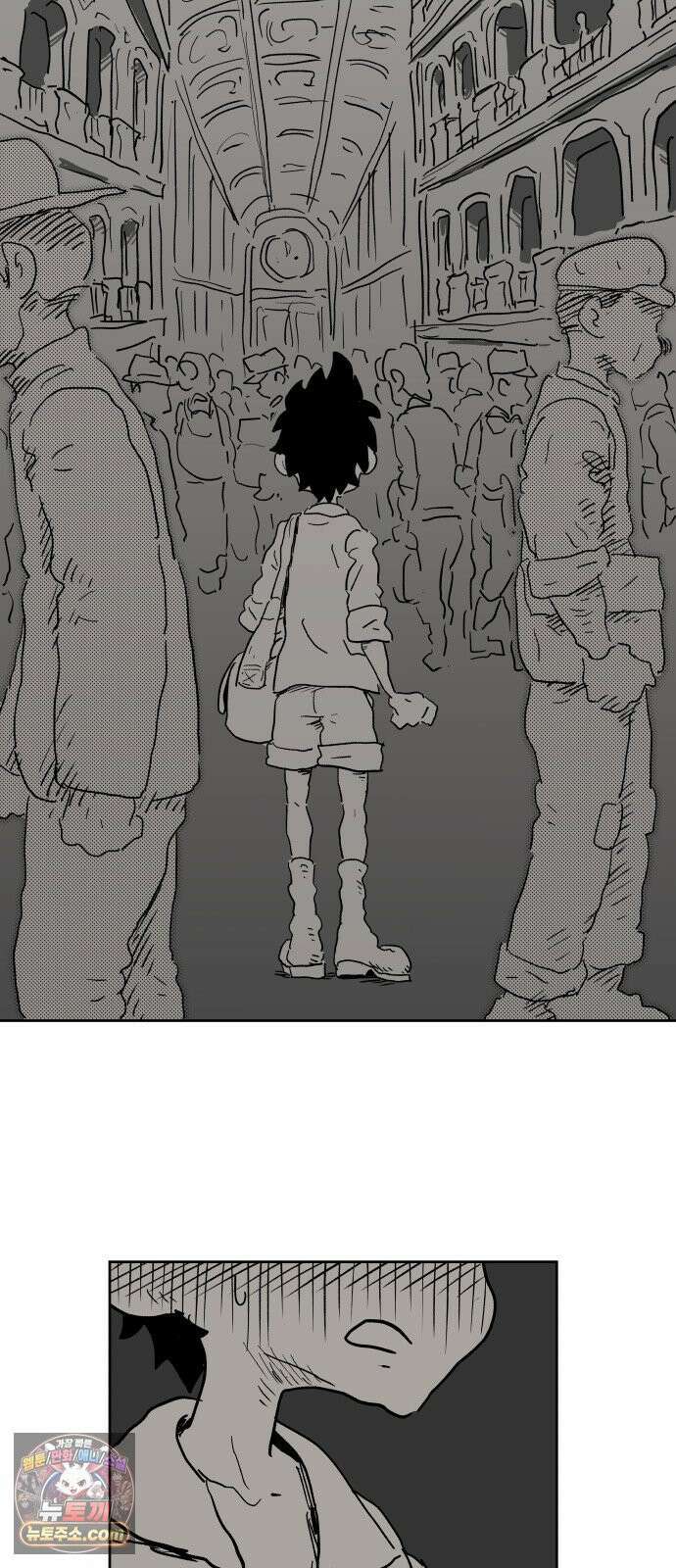 뻐꾸기는 운다 2 4