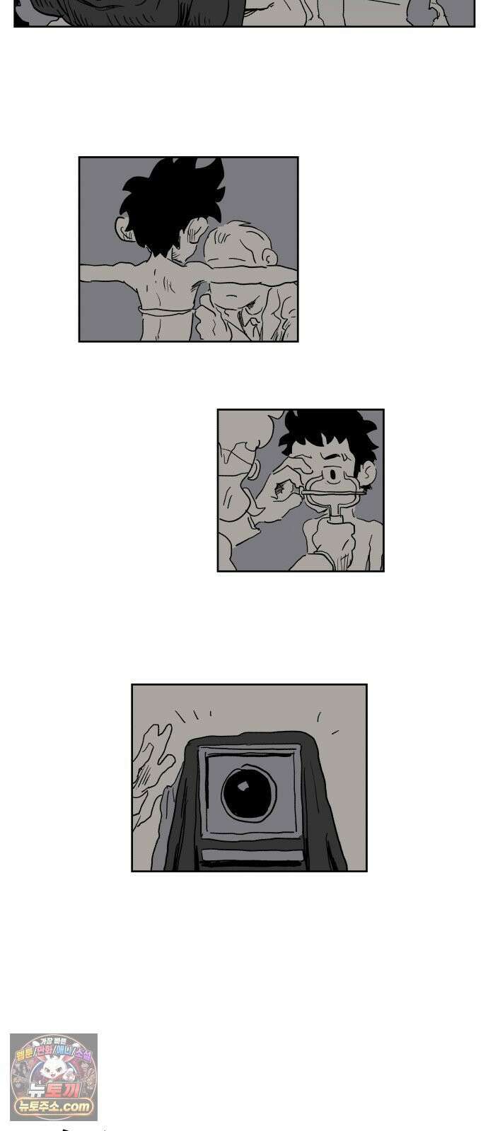 뻐꾸기는 운다 2 6
