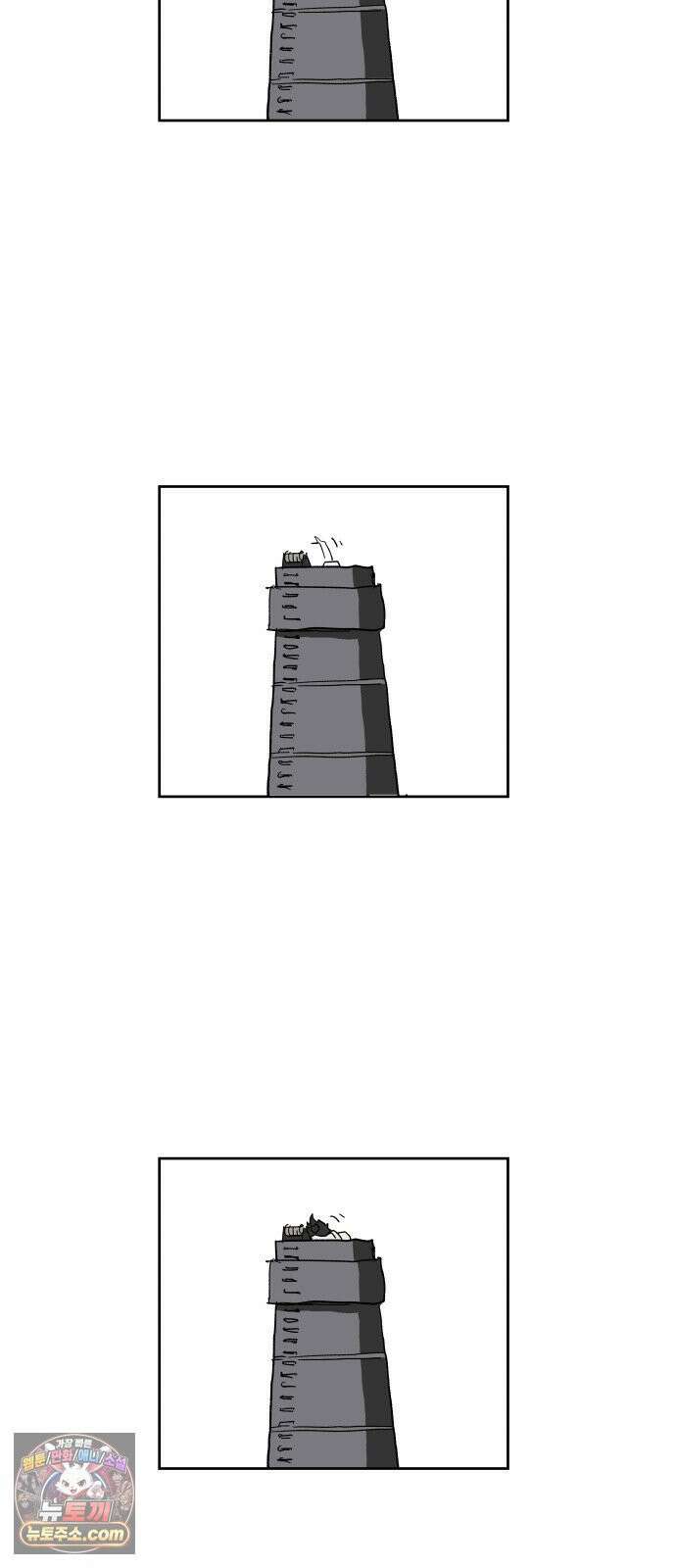 뻐꾸기는 운다 2 15