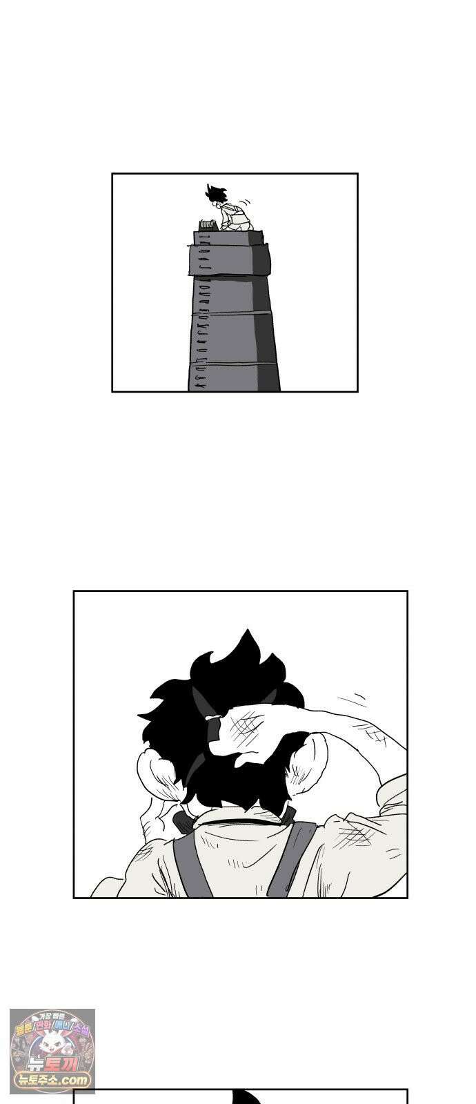 뻐꾸기는 운다 2 16