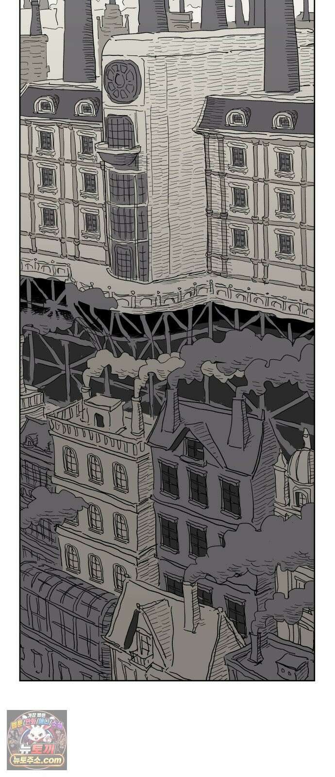 뻐꾸기는 운다 2 19