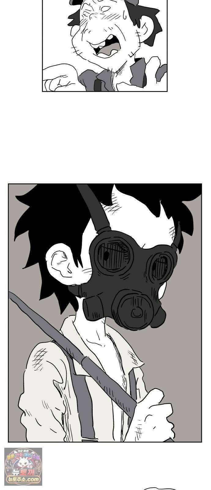 뻐꾸기는 운다 2 29