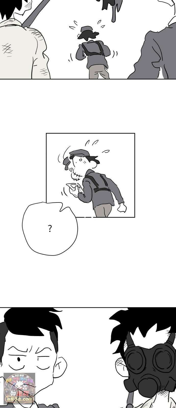뻐꾸기는 운다 2 32