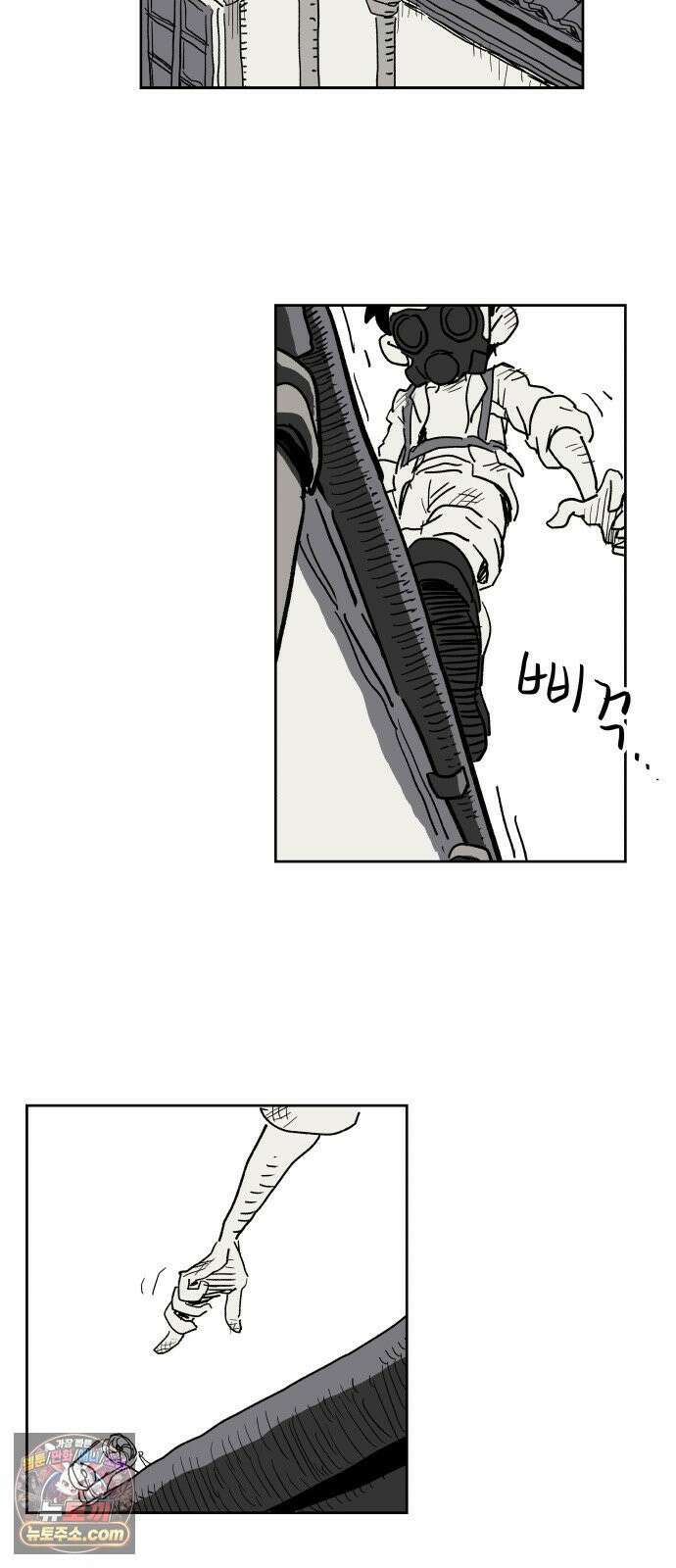 뻐꾸기는 운다 2 35