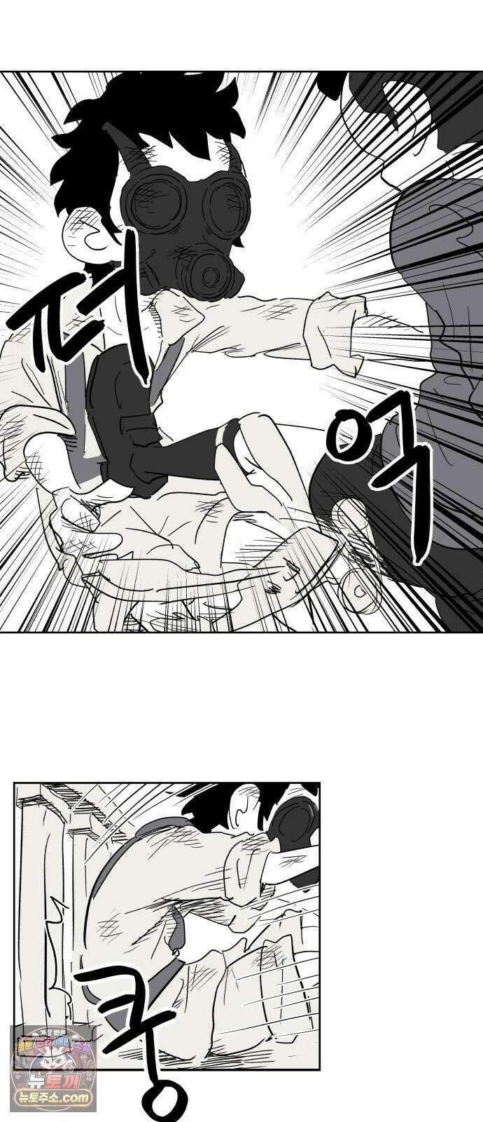 뻐꾸기는 운다 2 39