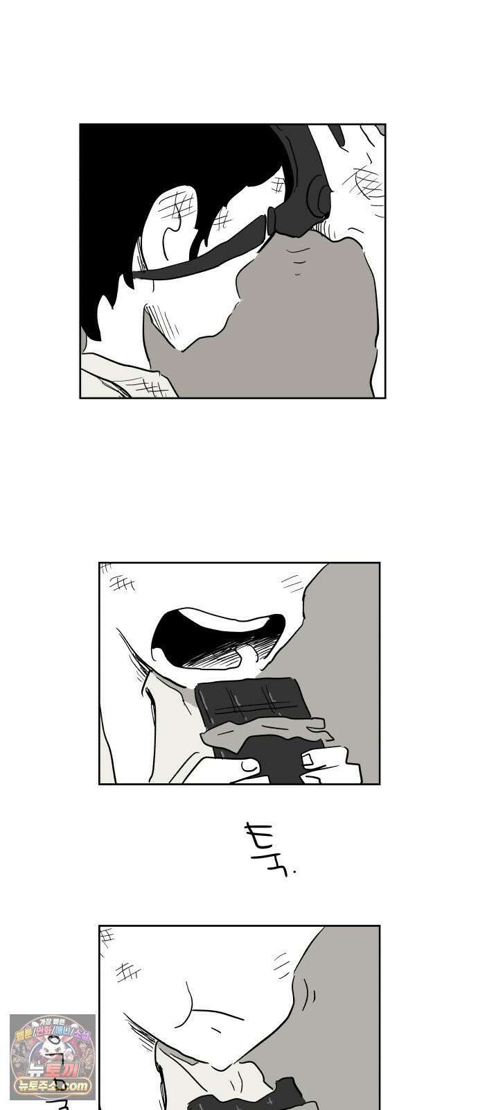 뻐꾸기는 운다 2 51