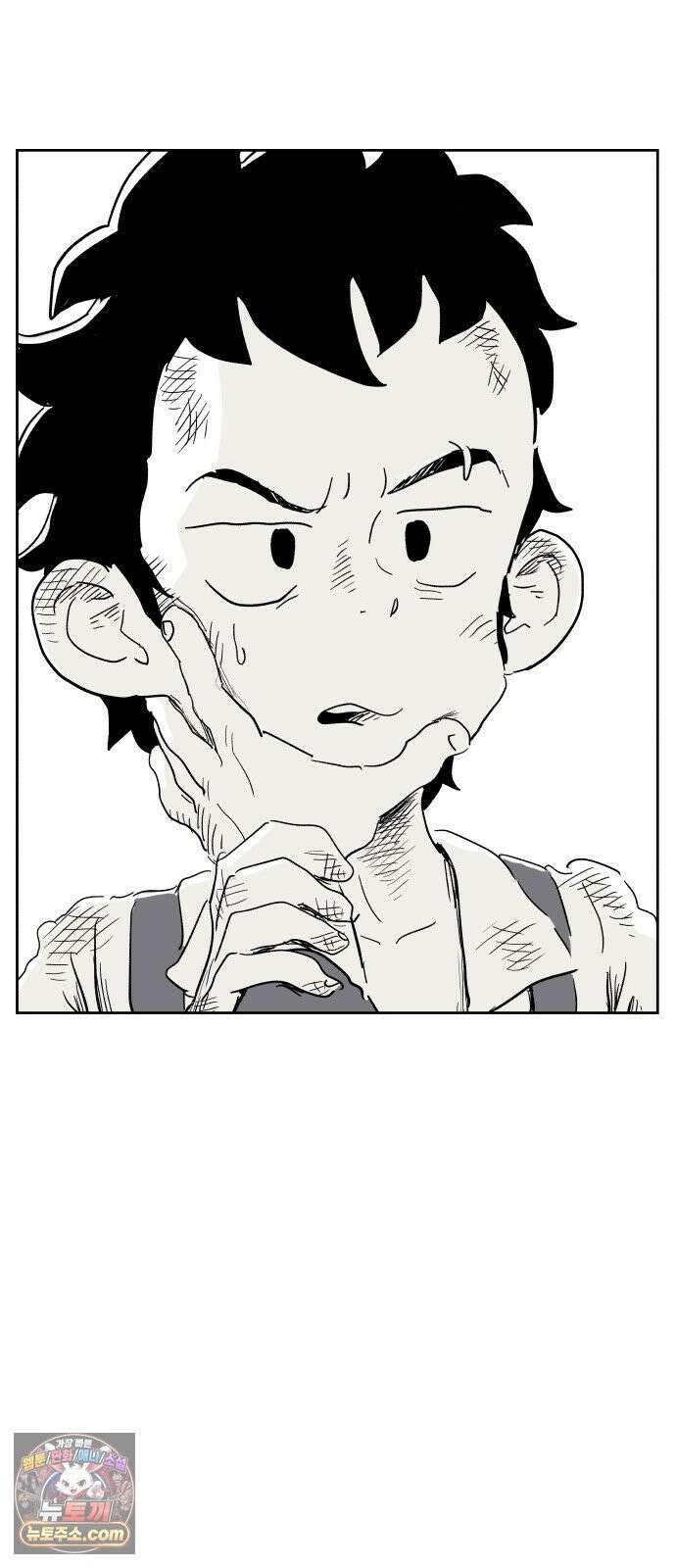 뻐꾸기는 운다 2 57