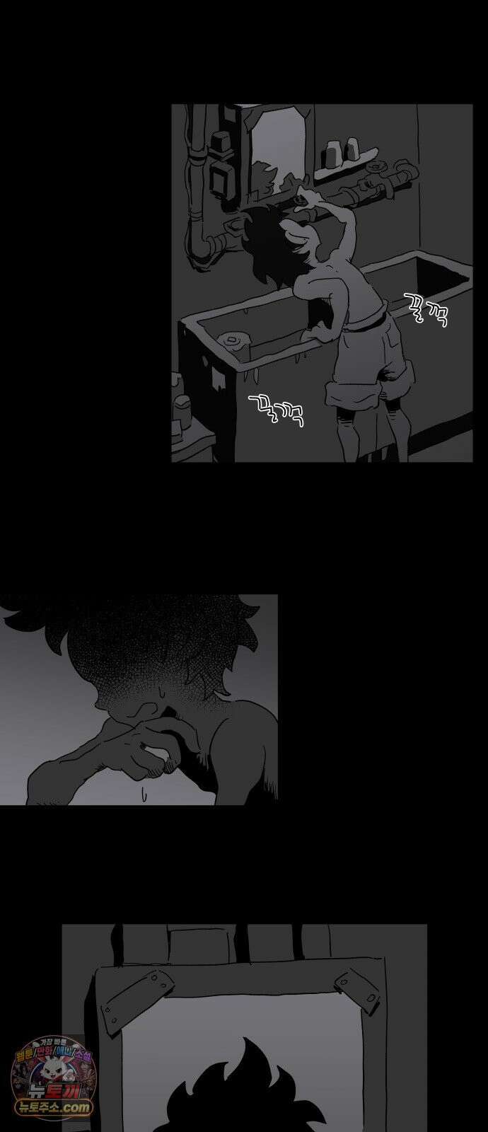 뻐꾸기는 운다 2 95