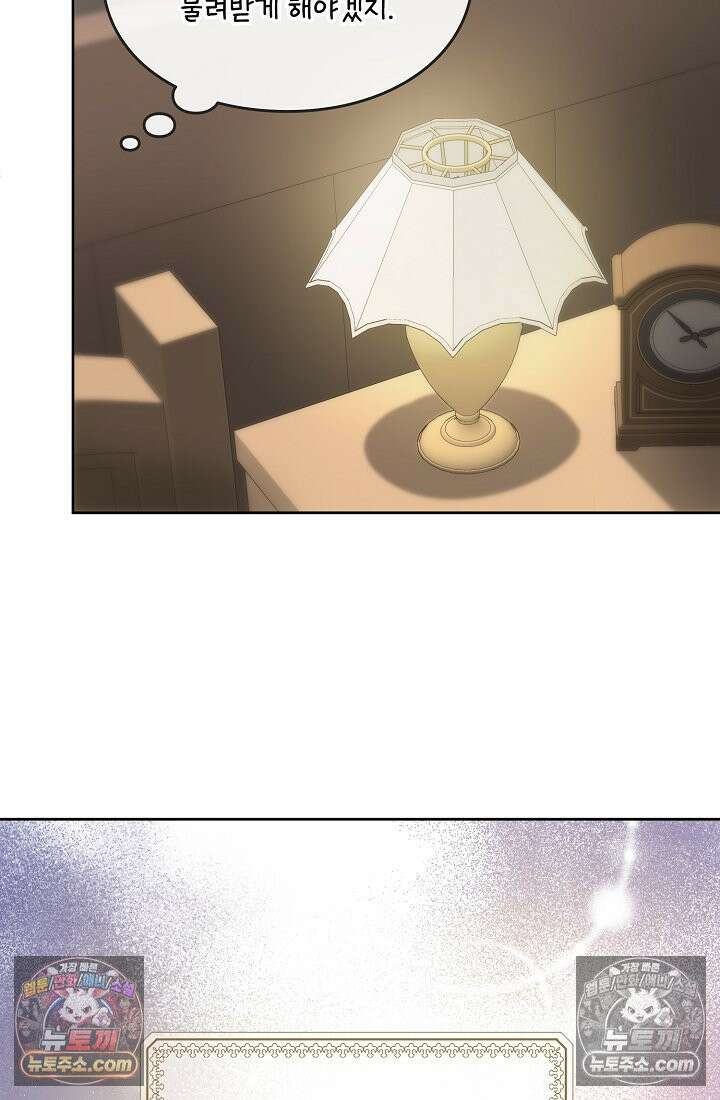 연하남편의 미래를 위해 이혼장을 두고 나간 결과 004 29
