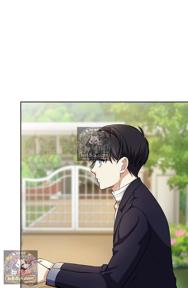 연하남편의 미래를 위해 이혼장을 두고 나간 결과 007 75