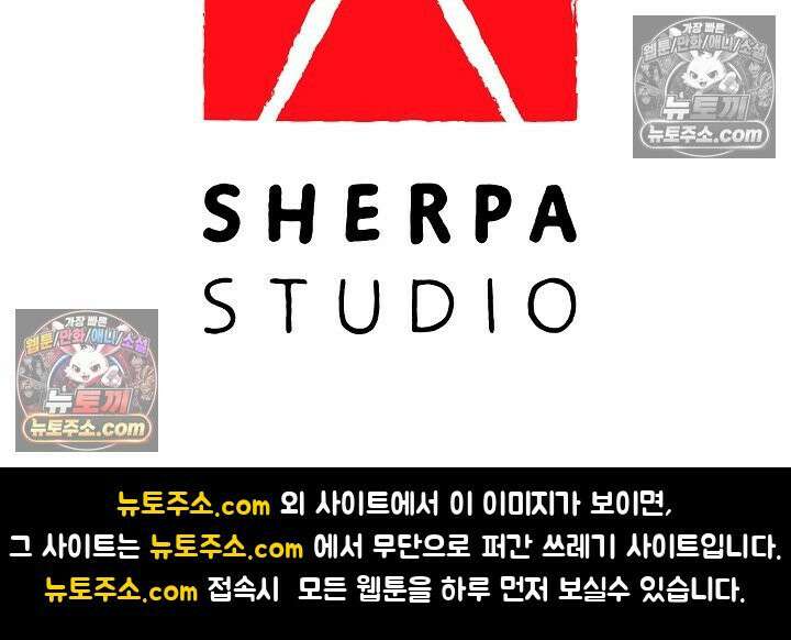 연하남편의 미래를 위해 이혼장을 두고 나간 결과 007 89